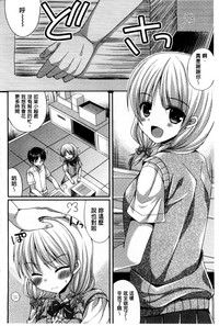 第155頁圖