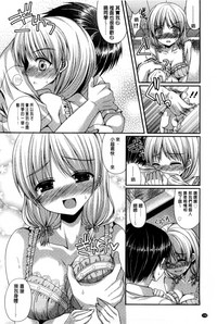 第159頁圖
