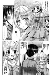 第175頁圖