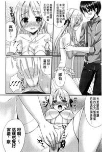 第179頁圖