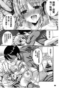 第183頁圖