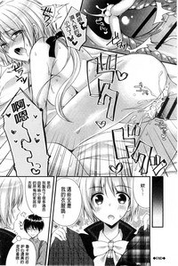 第191頁圖