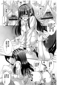 第79頁圖