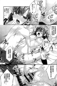 第83頁圖