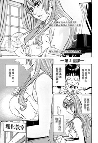 第19页图