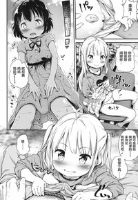 第7页图