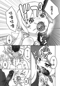 第11頁圖