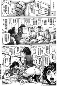 第107页图