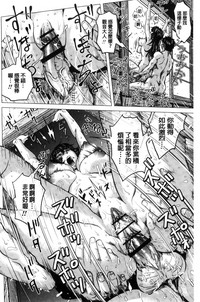第119页图
