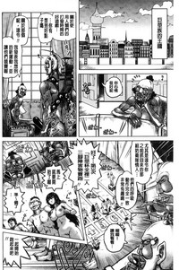第167页图