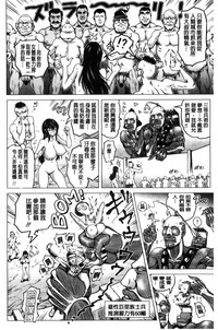 第171页图
