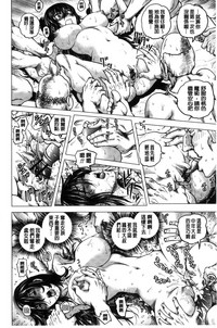 第175页图