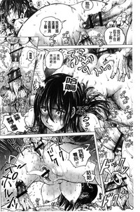 第179页图