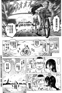 第187页图