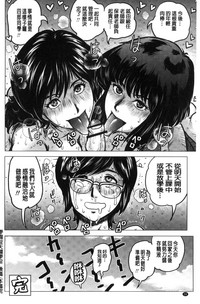 第59页图