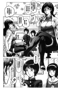 第63页图