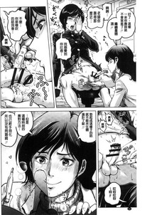 第67页图