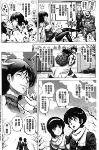 第87页图