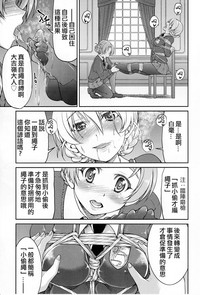 第11頁圖