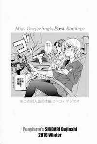 第27頁圖