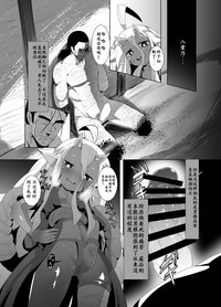 第11页图