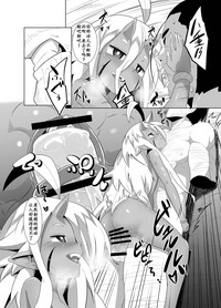 第23页图