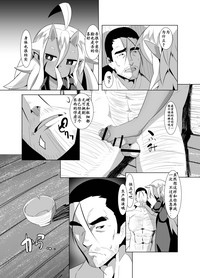 第27页图