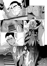 第31页图
