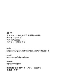 第43页图