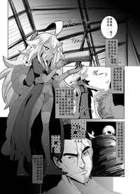 第7页图