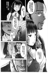 第103页图