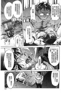 第107页图
