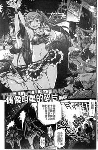 第115页图