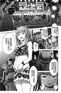 第147页图