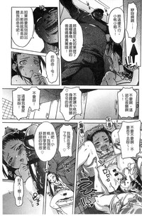第155页图