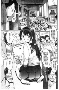 第159页图