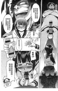 第163页图