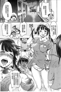 第175页图