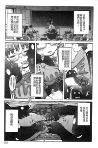 第19页图