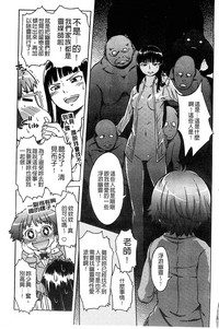 第7页图