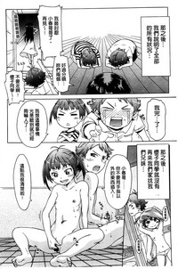 第107頁圖