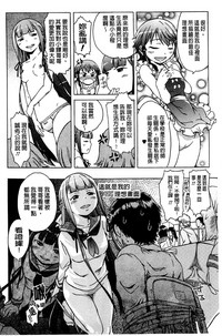 第139頁圖