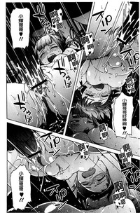第147頁圖
