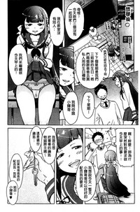 第155頁圖