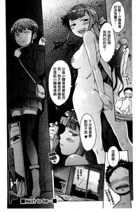 第167頁圖