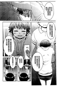 第187頁圖