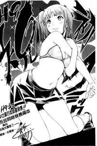 第207頁圖