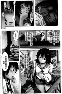 第3頁圖