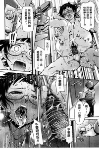 第71頁圖