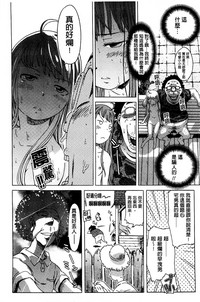 第83頁圖
